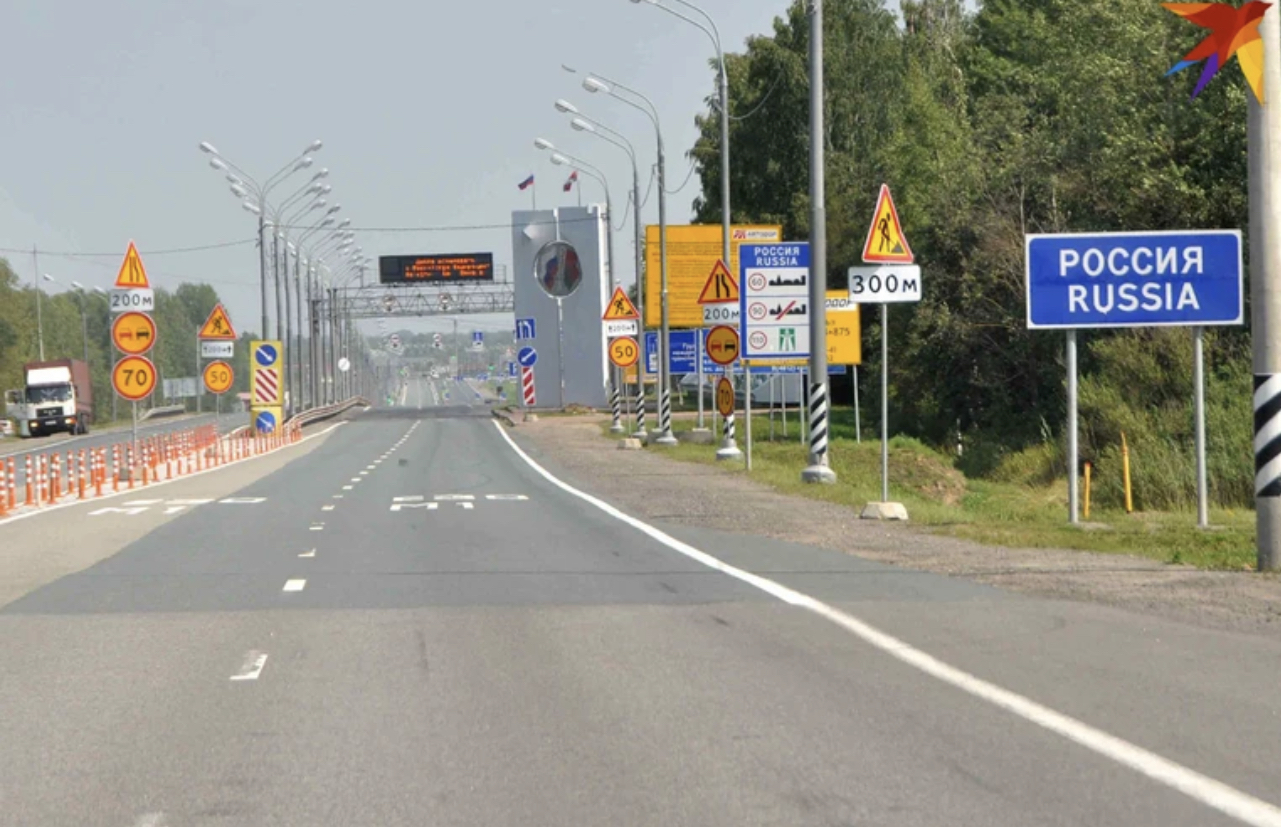 Когда Откроют Границу Россия Беларусь На Машине