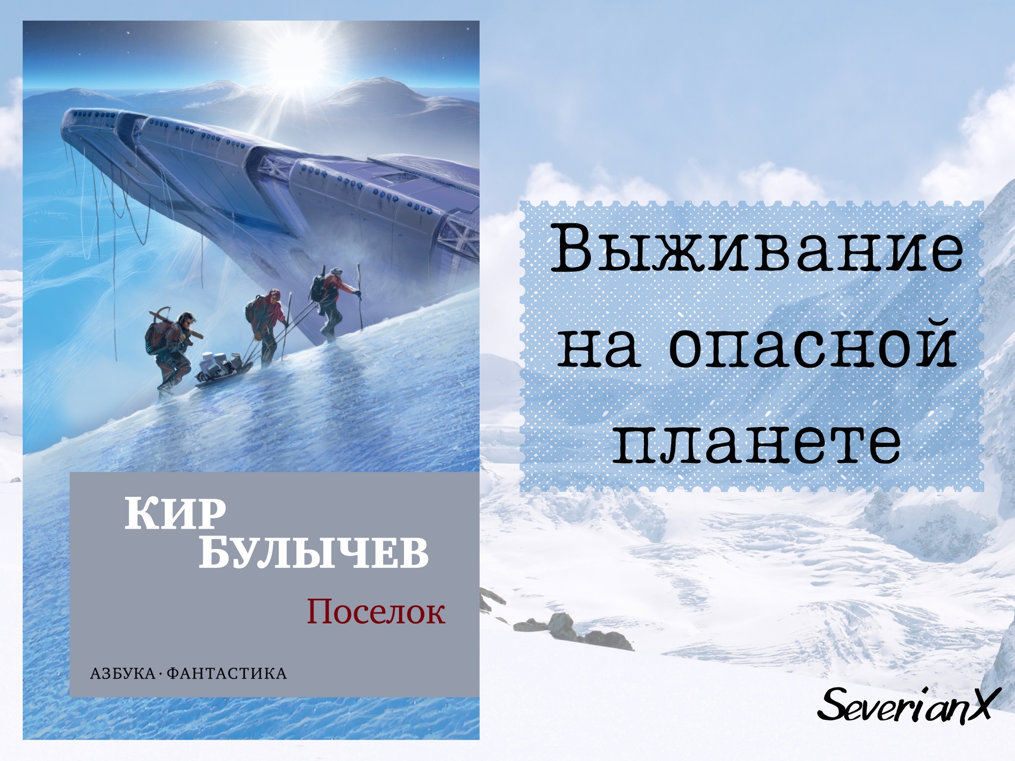 The Long Read: истории из жизни, советы, новости, юмор и картинки — Лучшее,  страница 6 | Пикабу