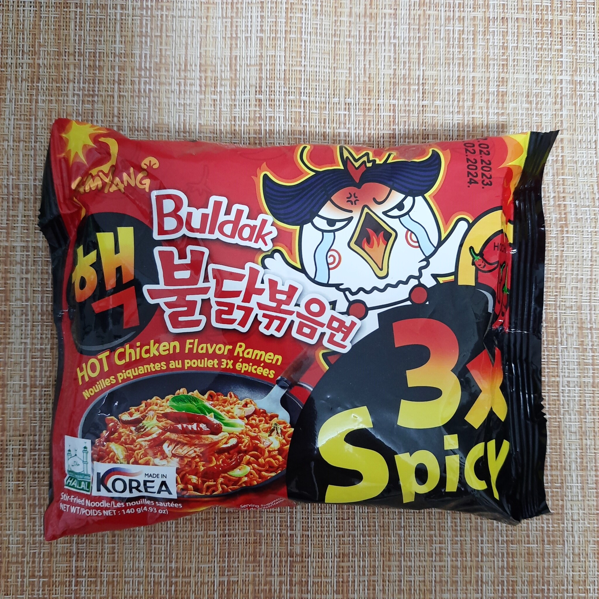 Buldak 3xSpicy от Samyang | Пикабу