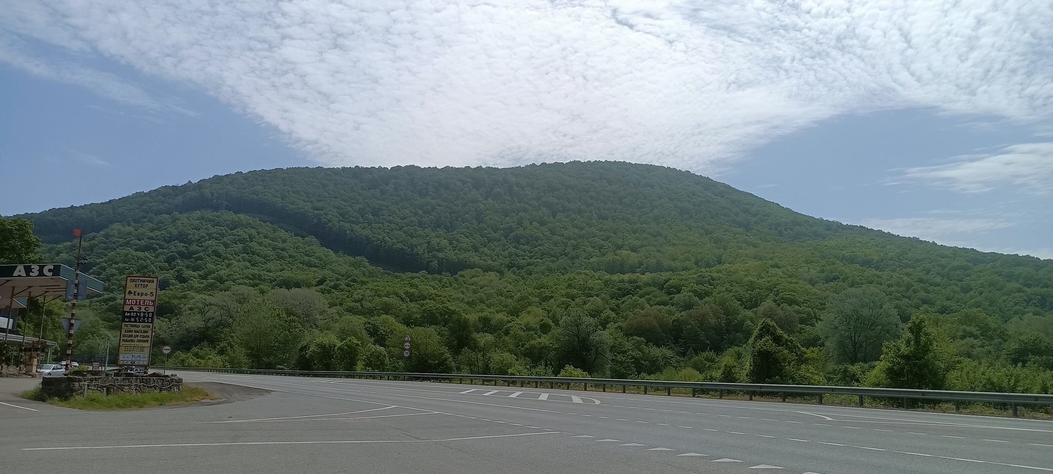 Джубга Пикабу