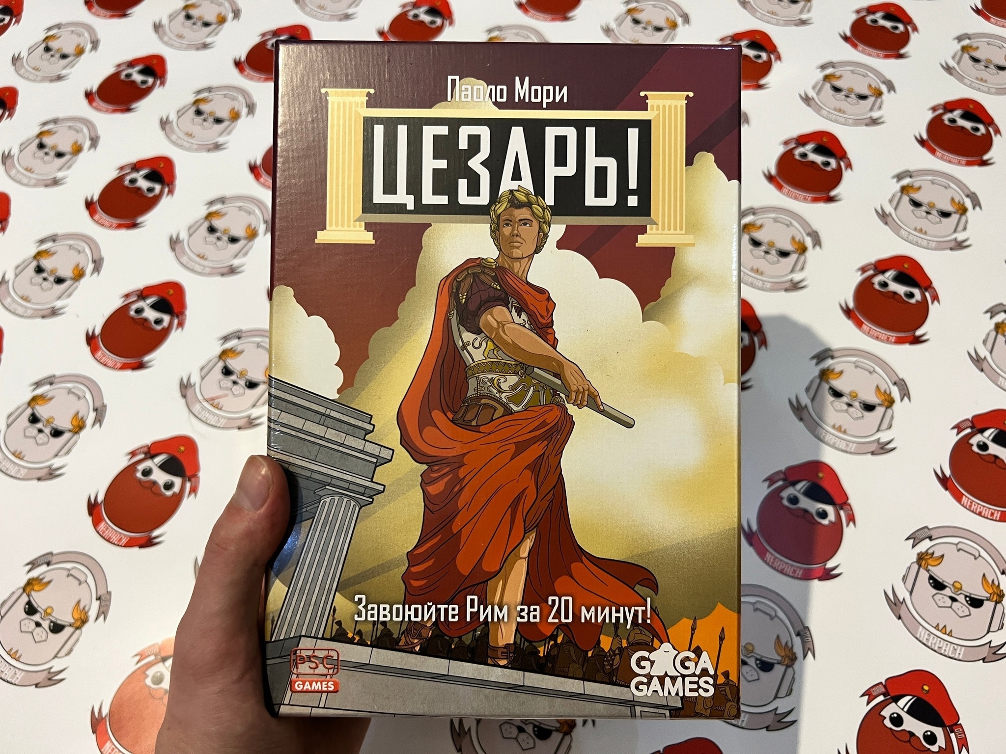 Цезарь»: настольная дуэль на 20 минут за право владеть Римом | Пикабу