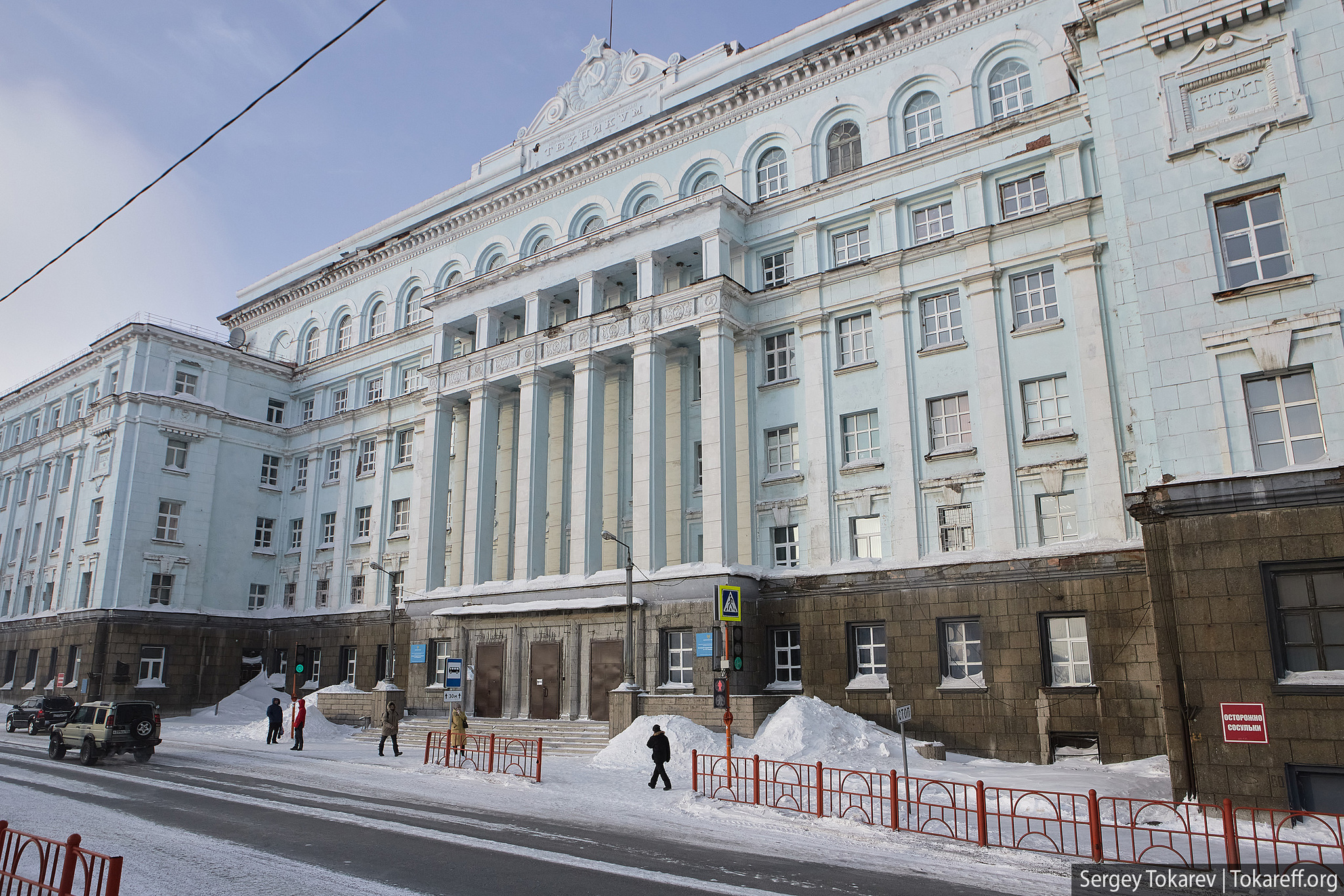 Не знаете, что почитать вечером, погуглите про вечную мерзлоту, очень  интересно | Пикабу