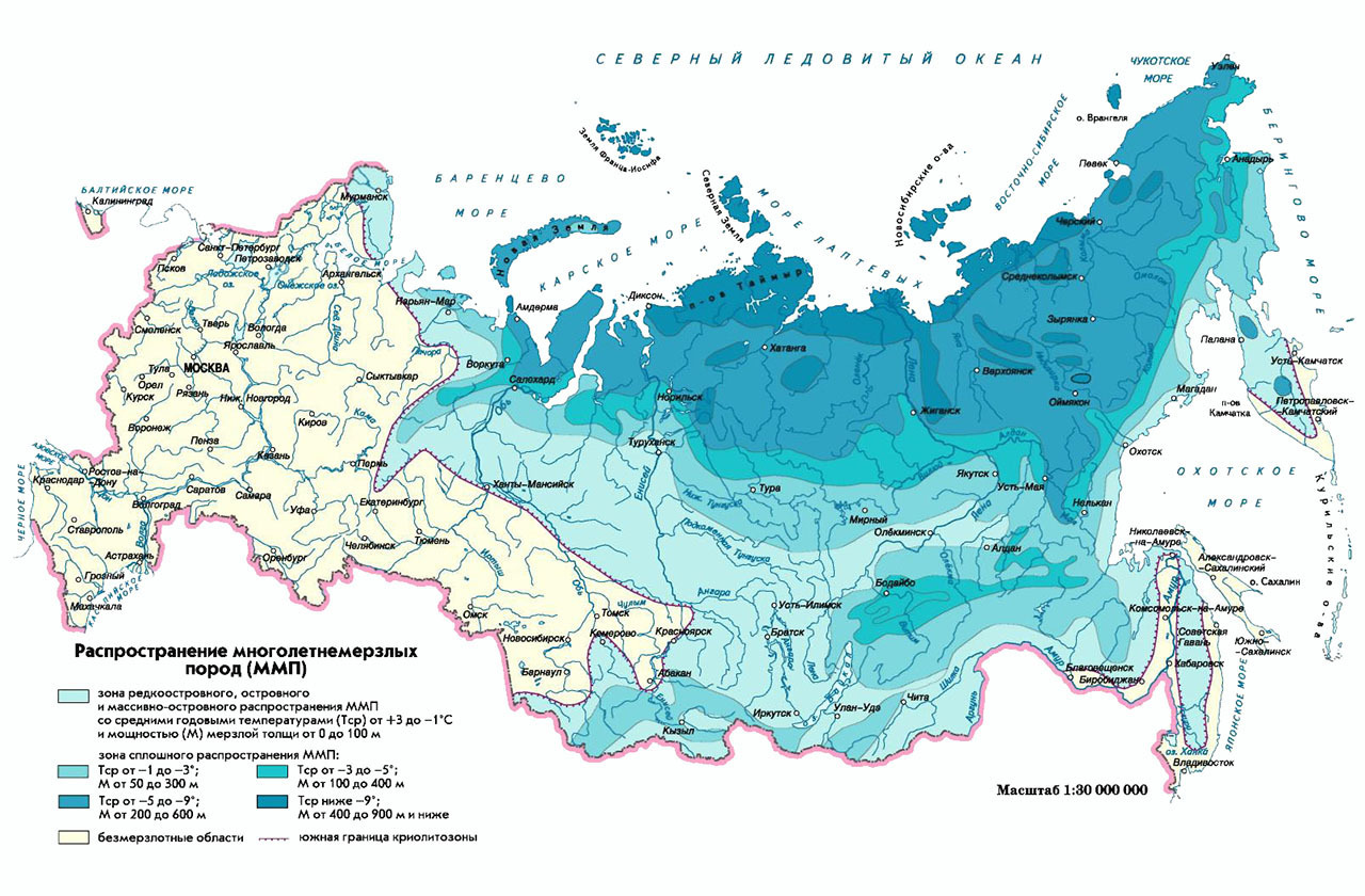 Не знаете, что почитать вечером, погуглите про вечную мерзлоту, очень  интересно | Пикабу