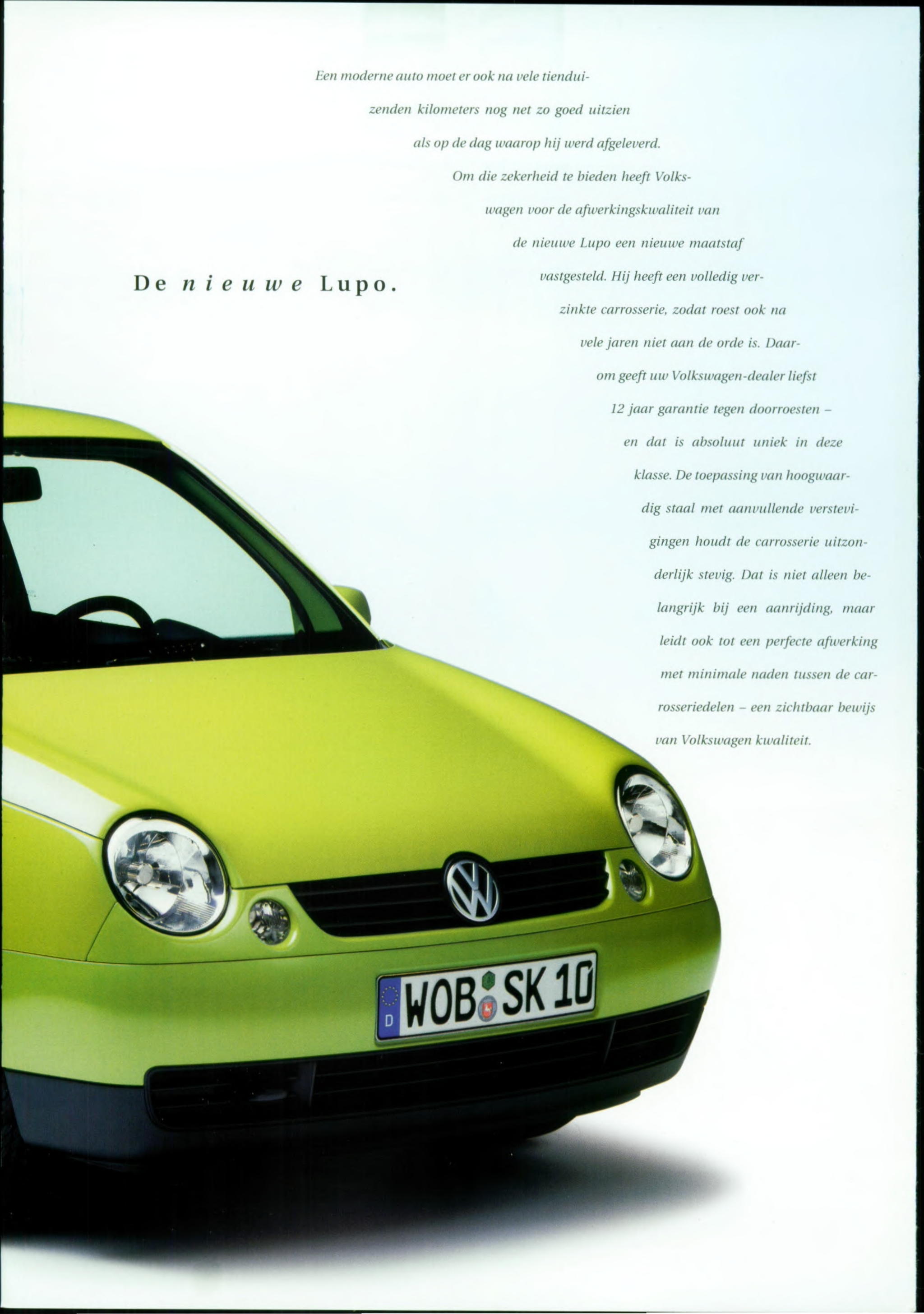 Брошюра Volkswagen Lupo за 1998 год | Пикабу