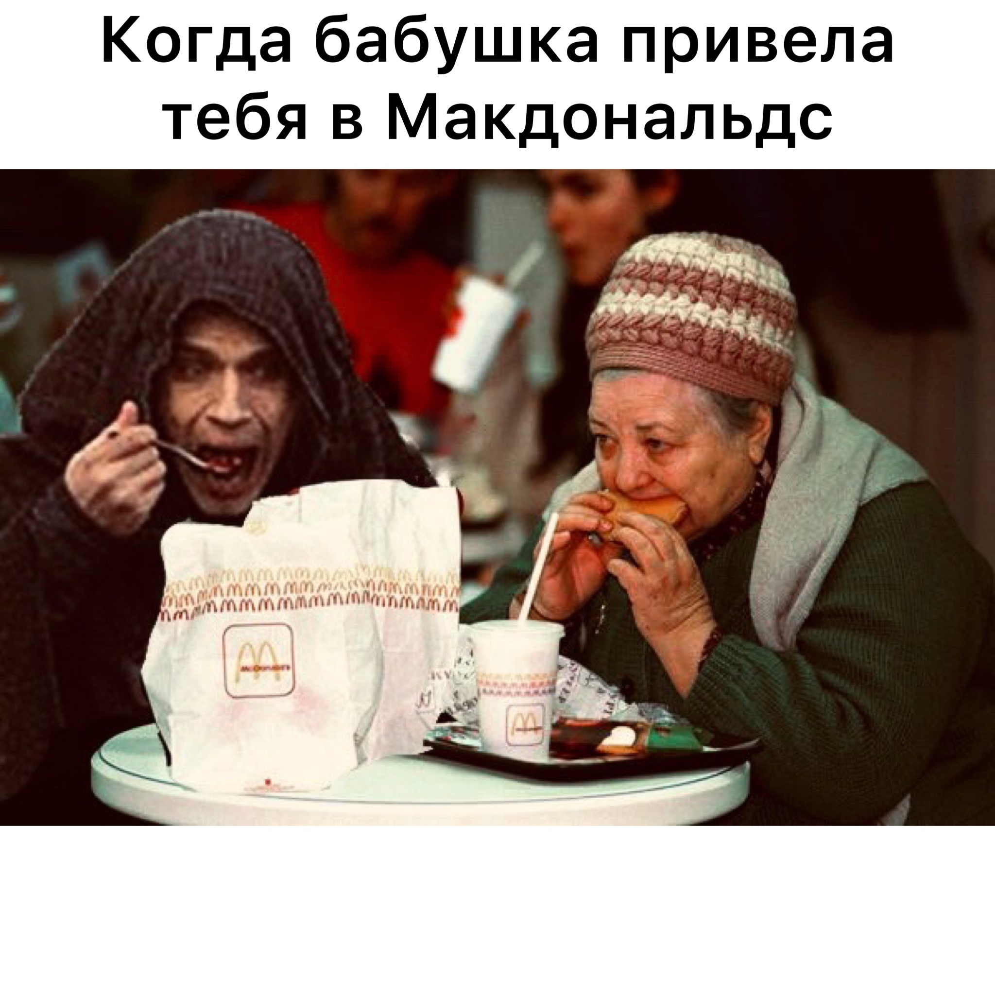Кавиллмем | Пикабу