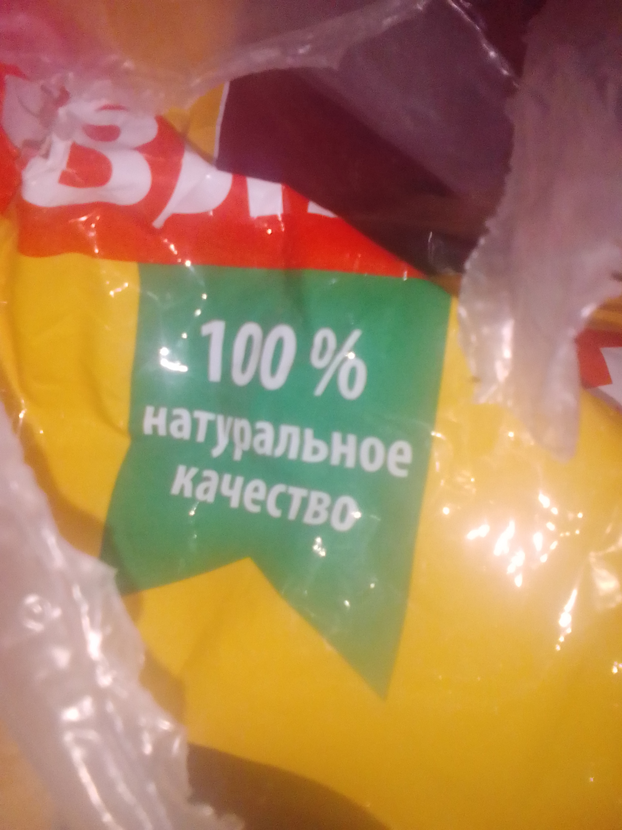 М - маркетинг | Пикабу