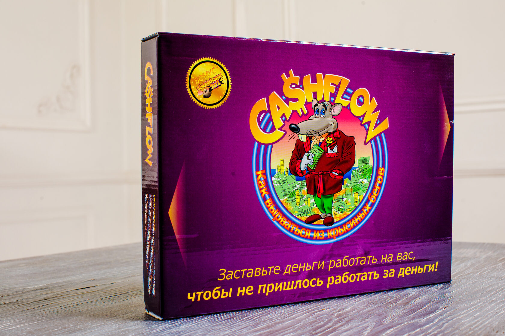 ТРИ настольных игры, которые разнесут твой стеклянный потолок и ...