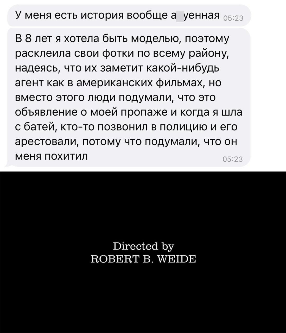Спасибо, дочка | Пикабу