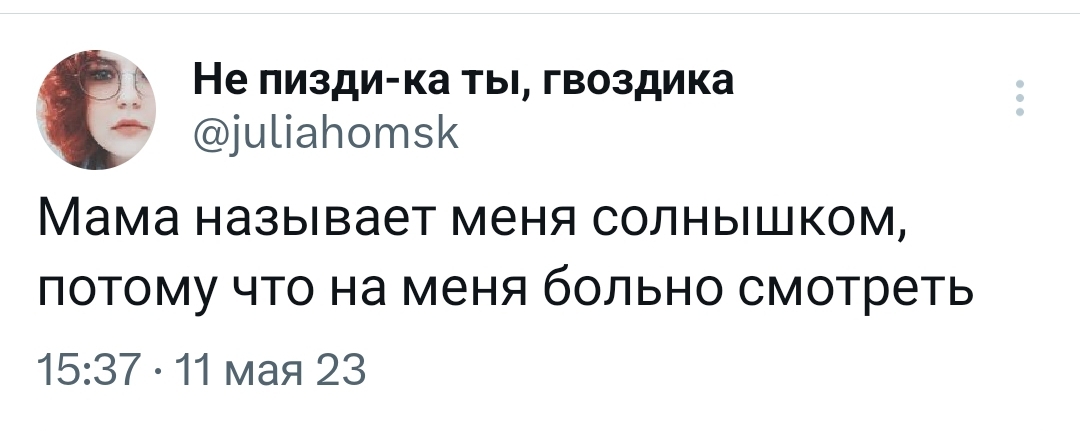 Как быстро вылечить фурункул и карбункул в домашних условиях | Солнышко