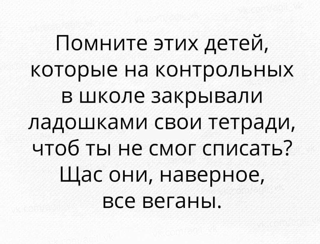 Вот откуда они берутся | Пикабу