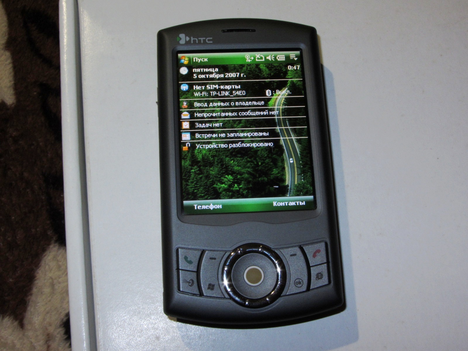 Находка новый коммуникатор из 2000-х HTC Artemis P3300 | Пикабу