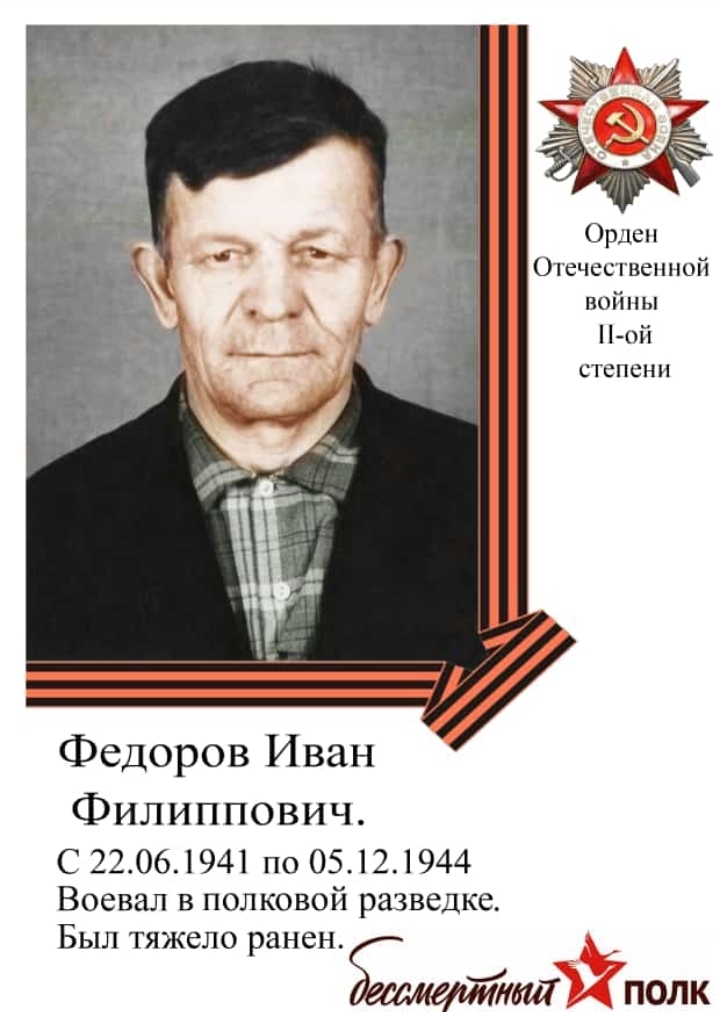 Мои ветераны. Дедуля и бабуля | Пикабу