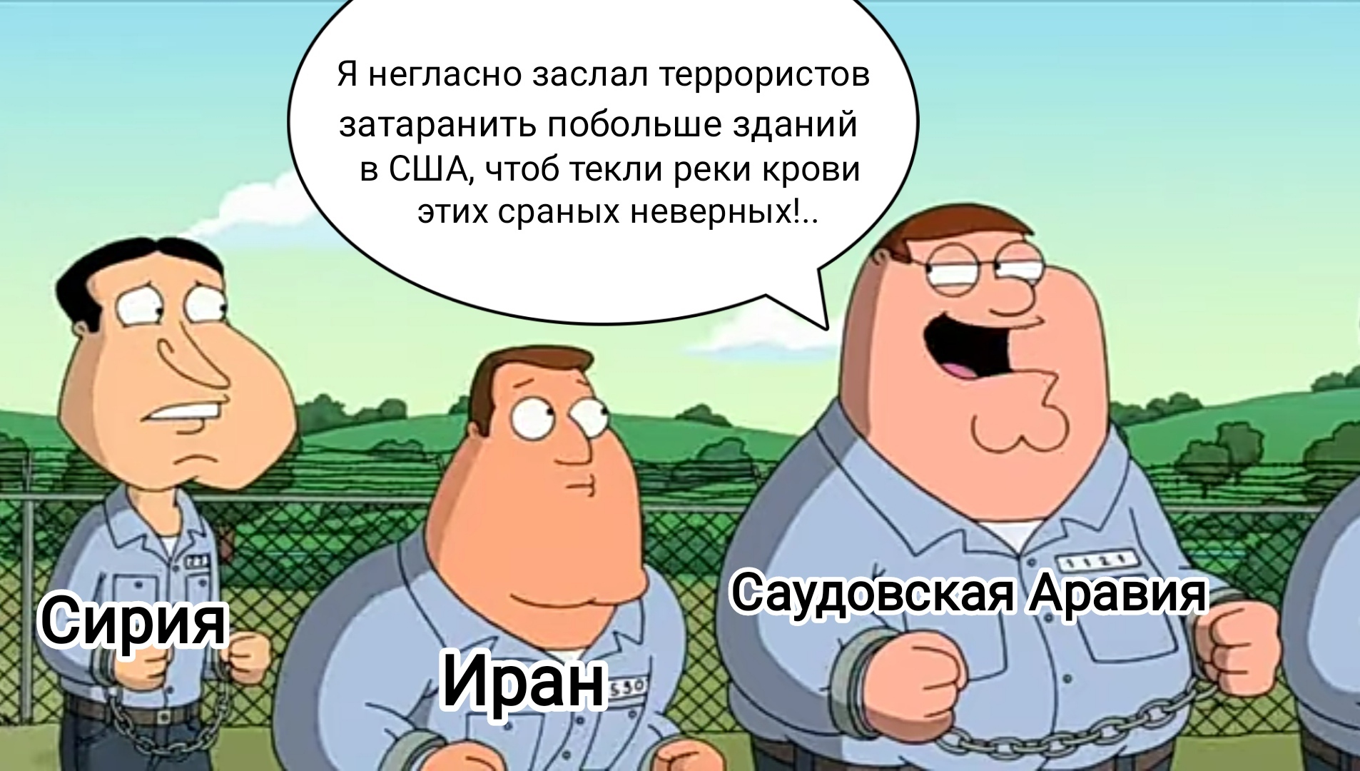 Ответ на пост «Одна из первых пожарных машин, появившихся во Всемирном  торговом центре 11 сентября 2001 году» | Пикабу