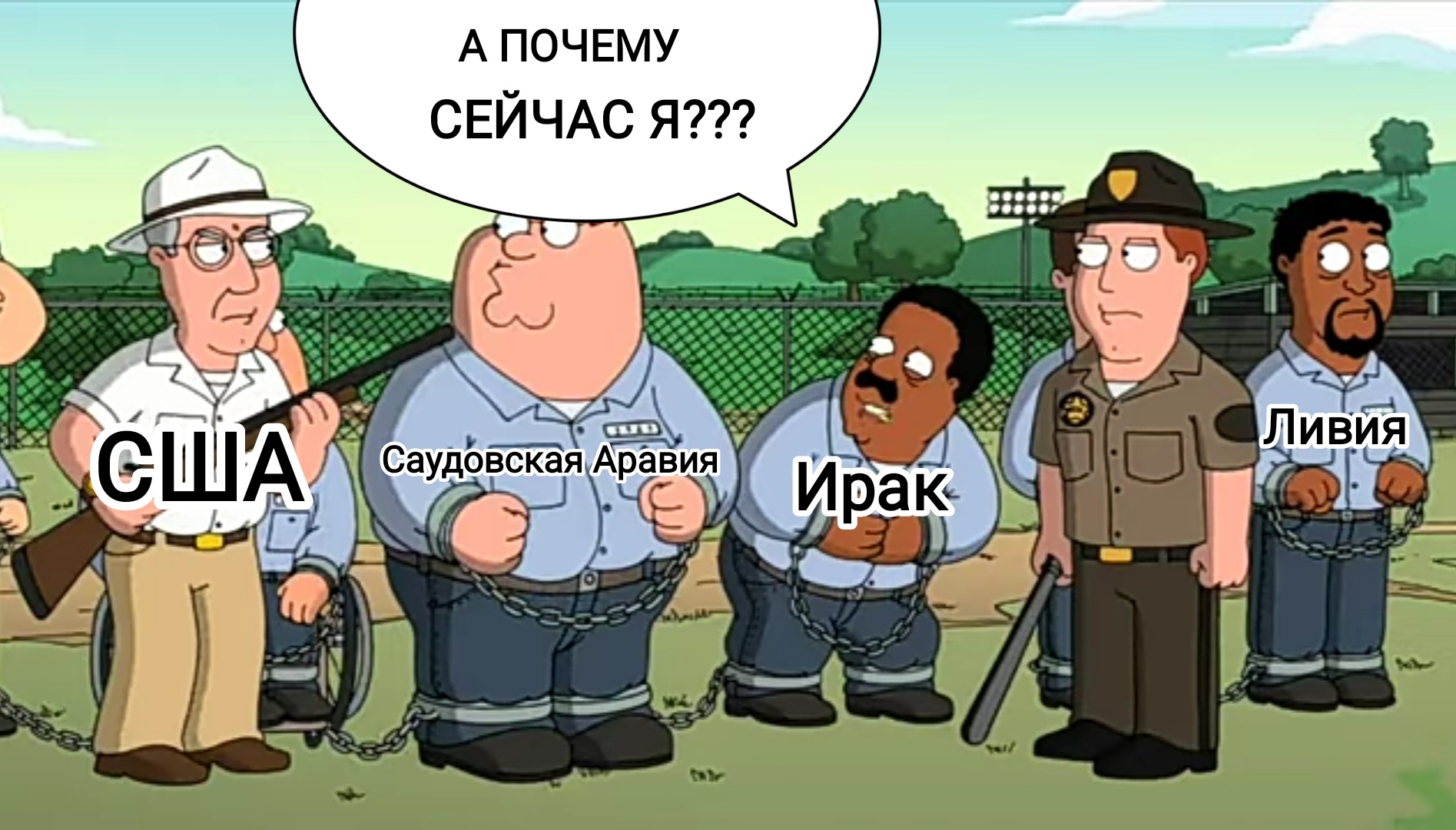 Ответ на пост «Одна из первых пожарных машин, появившихся во Всемирном ...