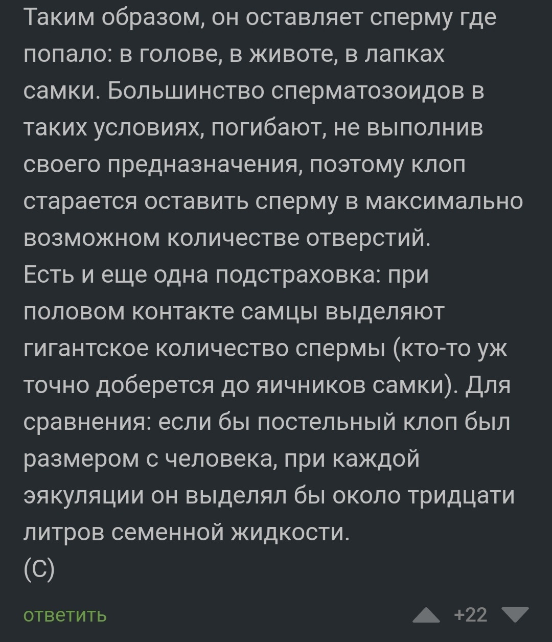 На случай, если вас достали родственники... | Пикабу