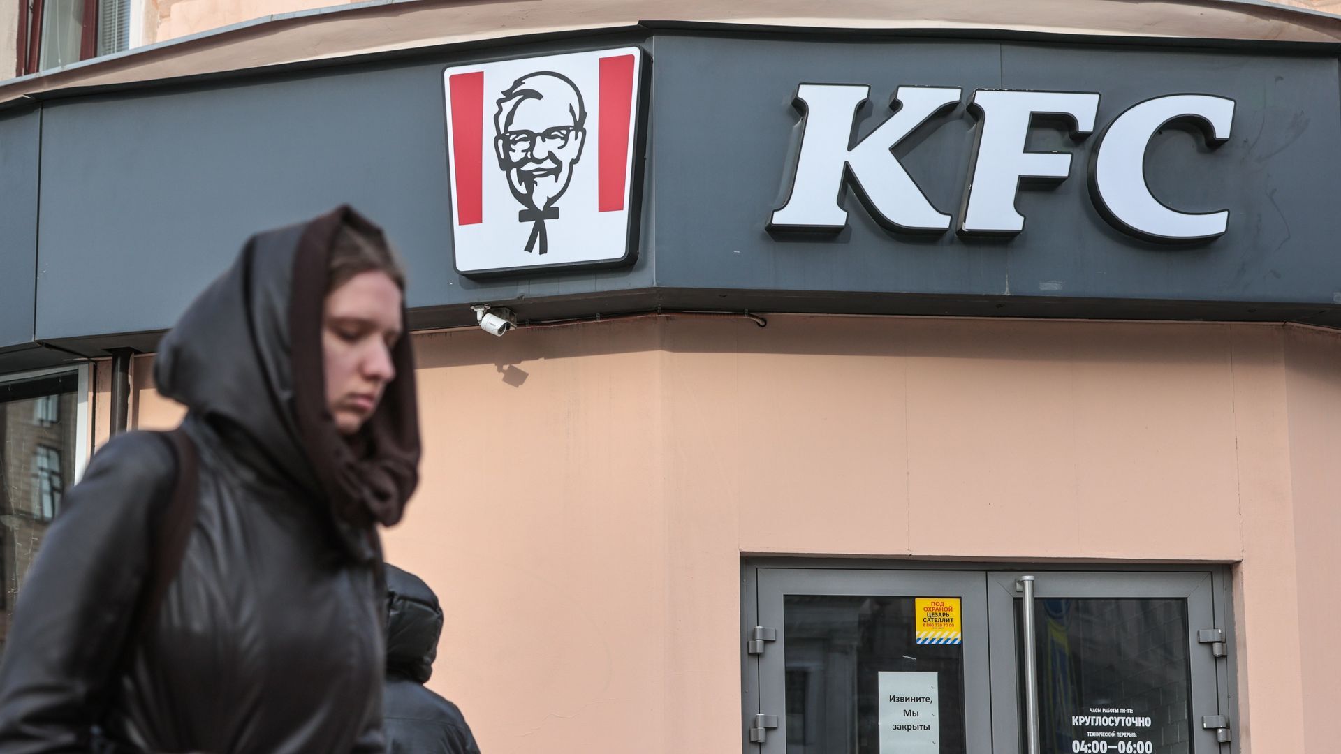 KFC и Ростикс: лайфхаки, бесплатные купоны, новости — Лучшее, страница 2 |  Пикабу