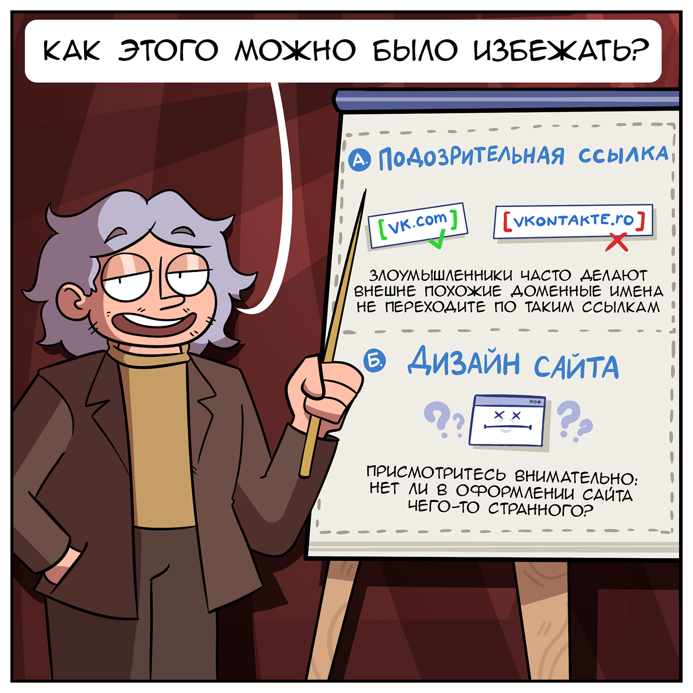 где можно публиковать фанфики фото 4