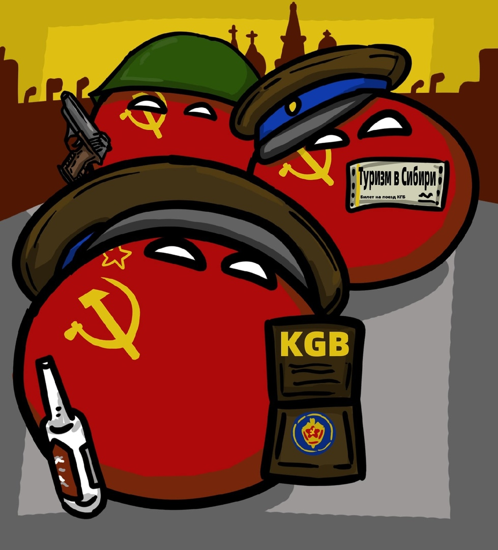 В Китае обожают спецслужбы | Пикабу