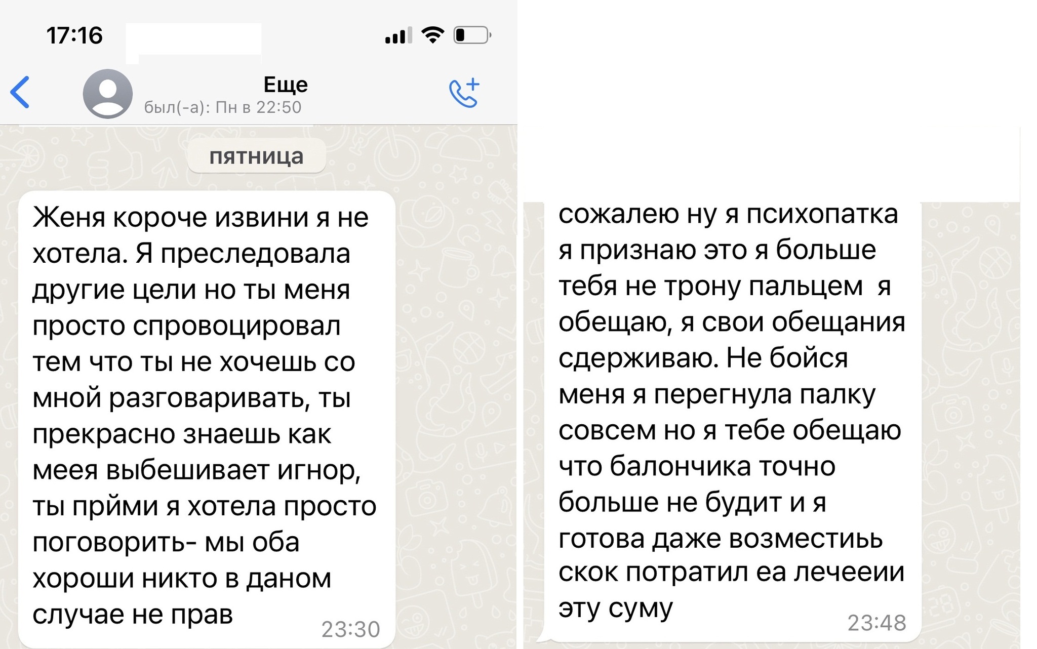 приволжский дом стоял на противоположном конце той же (94) фото