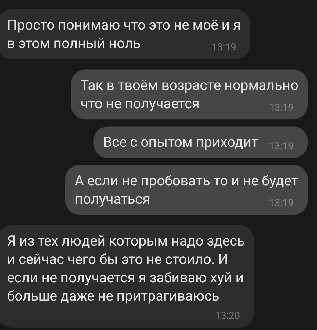 Пост про автосервис(ы) и работников автосервиса(ов) | Пикабу