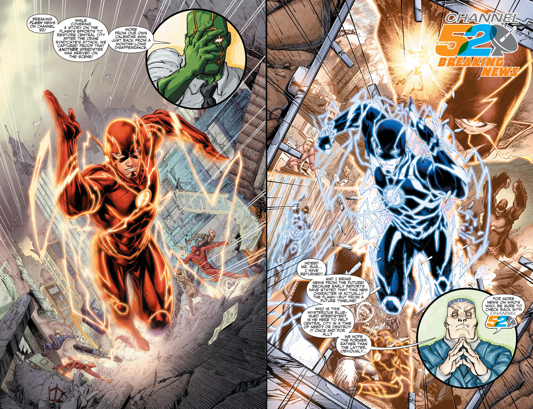 Aquaman v7 - 030 | Пикабу