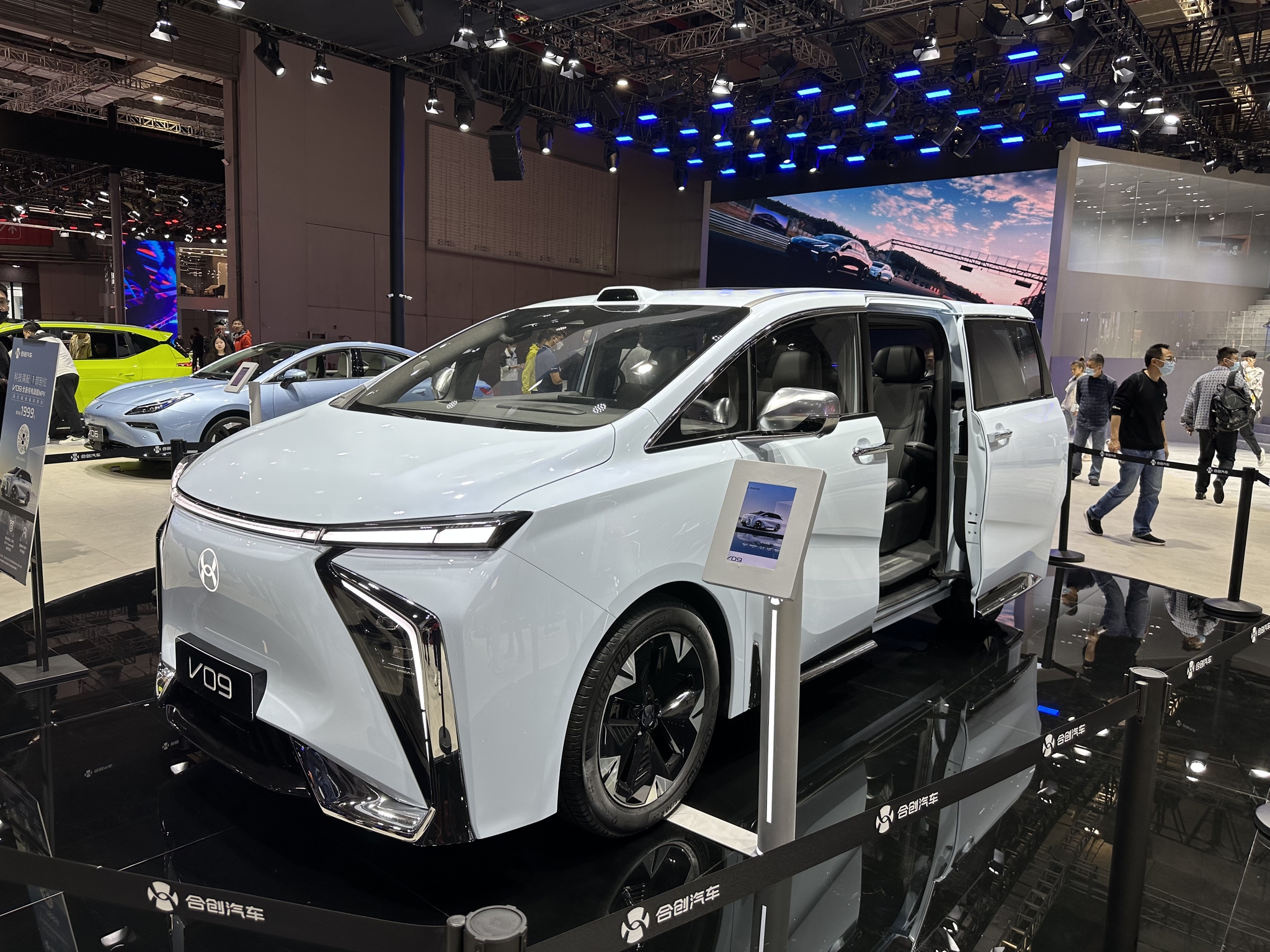 Auto Shanghai 2023 | Пикабу