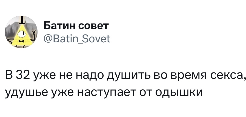 3 причины страстного желания мужчины душить партнёршу во время секса