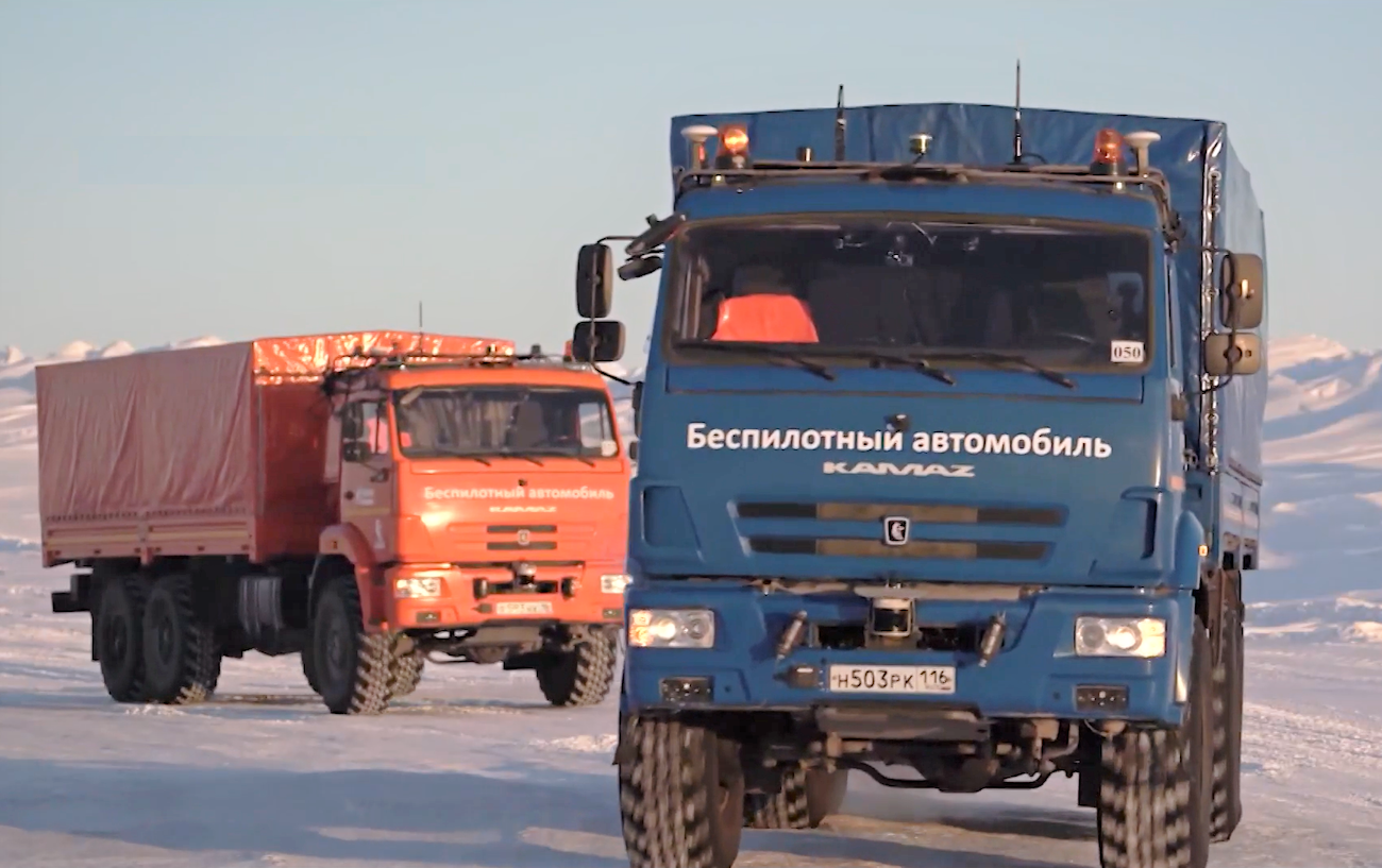 Продолжение поста «Беспилотные КАМАЗы начали регулярные перевозки грузов в  Арктике по 140-км зимнику из автономного нефтепромысла к поселку Тазовский»  | Пикабу