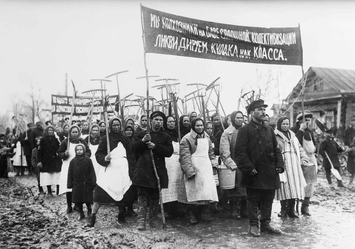 Период трудодней в СССР | Пикабу