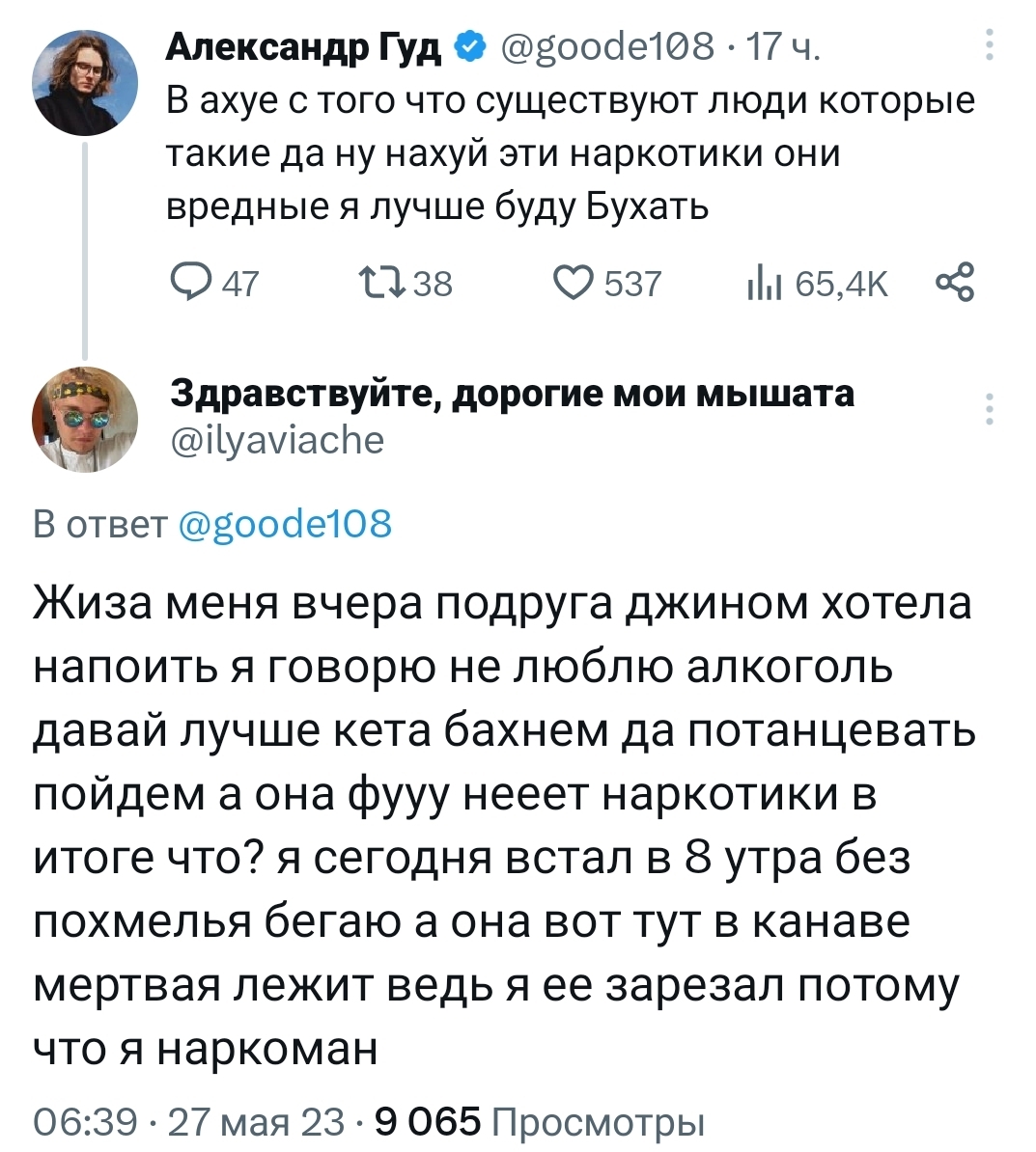 1685198156161555622.jpg