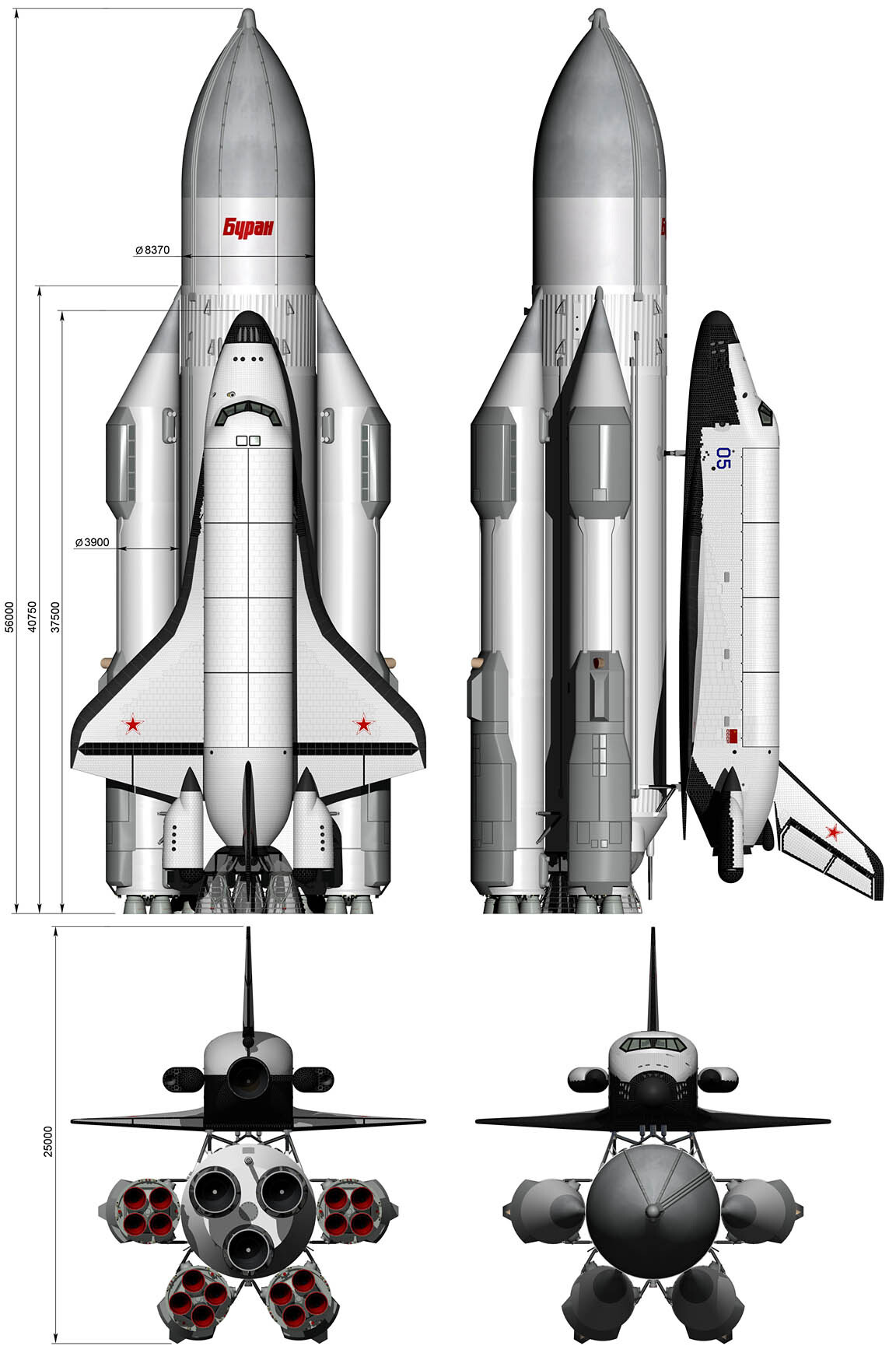 14402d ARK-Models 1/144 Советский космический корабль Буран + СУПЕРДЕКАЛЬ с имитацией термоплитки