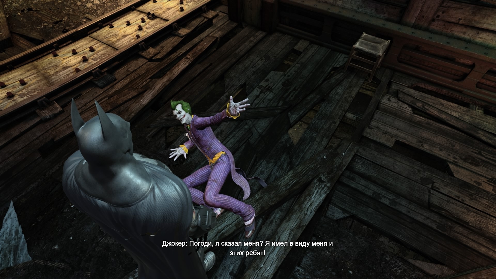 Не запускается игра. :: Batman: Arkham Asylum GOTY Edition Загальні обговорення