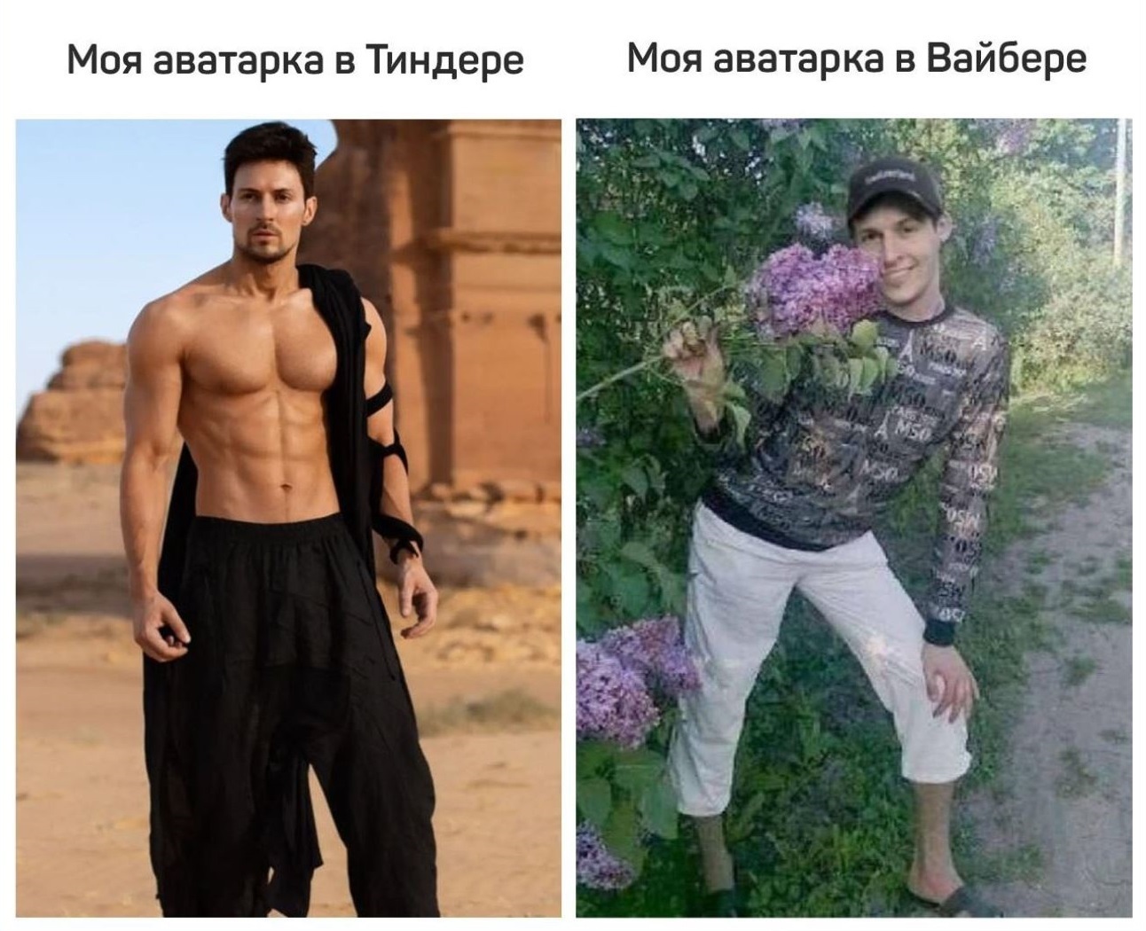 Пожилые проститутки