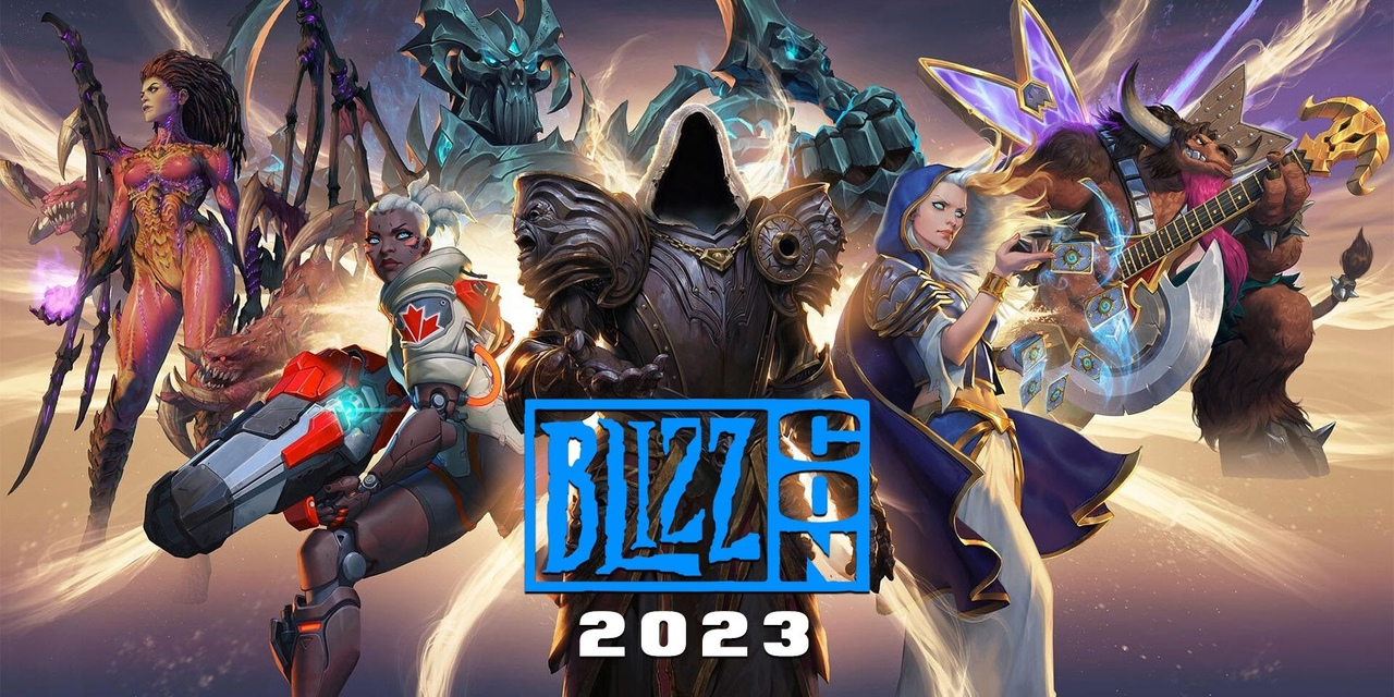 Blizzcon впервые за 4 года пройдёт оффлайн | Пикабу