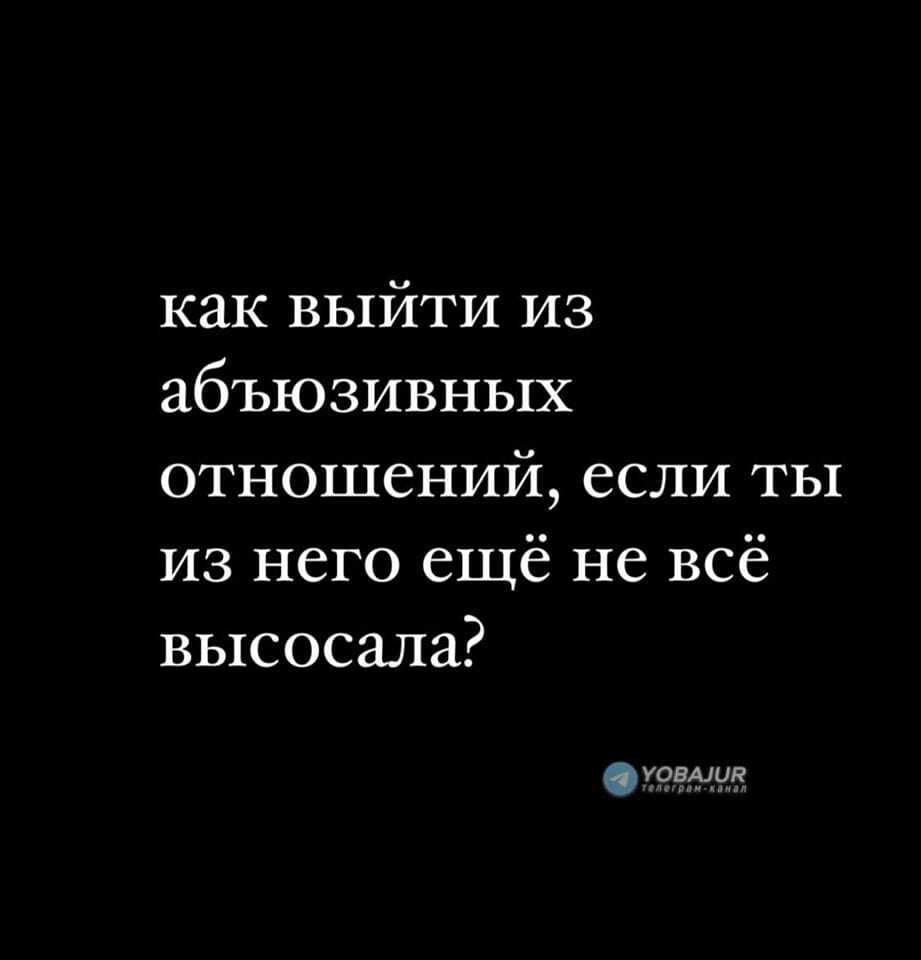 Историю как-то на женском форуме прочитала. Про женщину с ребёнком и парня  | Пикабу