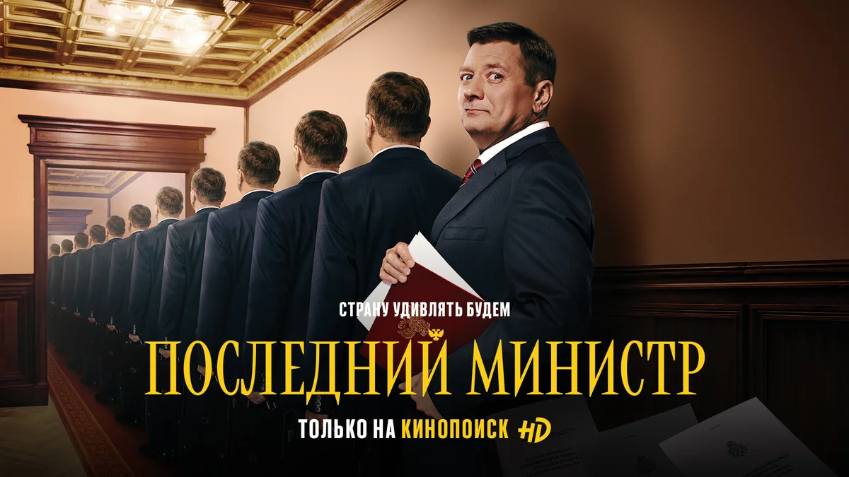 Я посмотрела очередной глупейший сериал | Пикабу