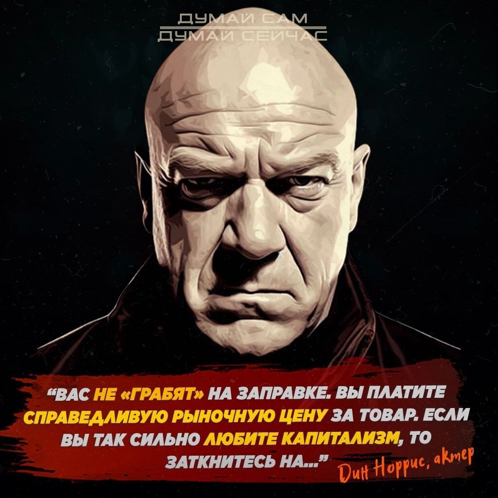 Если любишь, заткнись | Пикабу