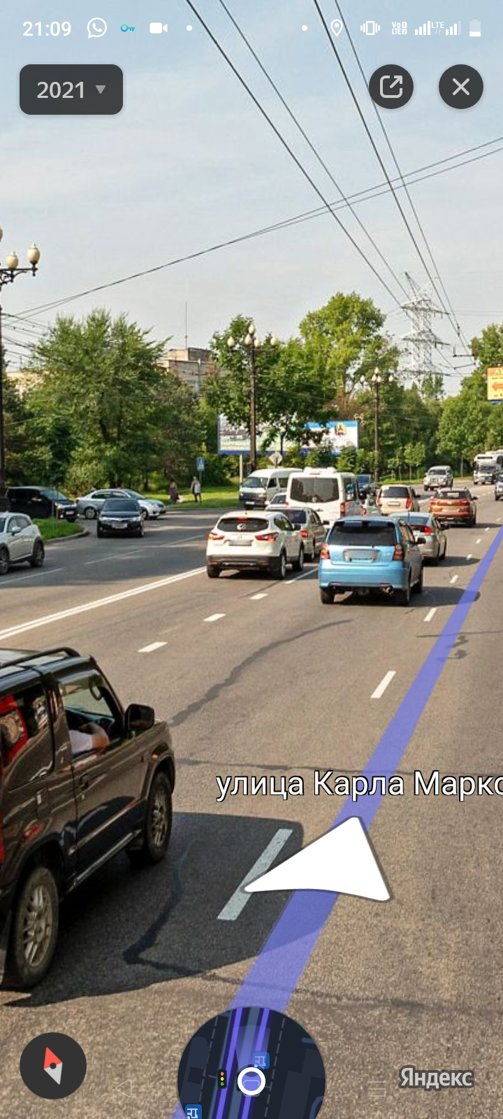 Немного мест, где у нас можно по беспределу завалить на экзамене по  вождению | Пикабу