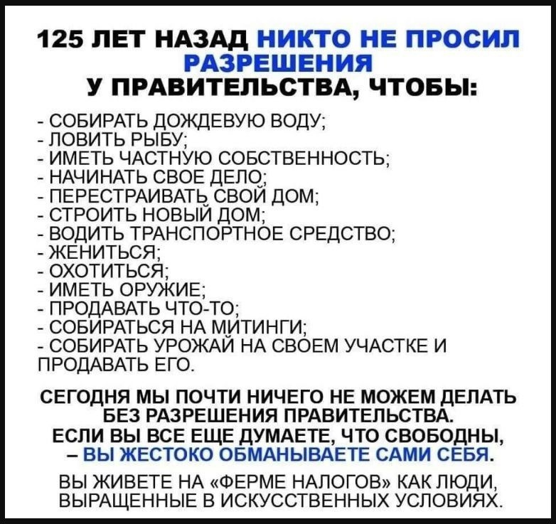 Анекдот № У поручика Ржевского спрашивают: Поручик, как вы знакомитесь…