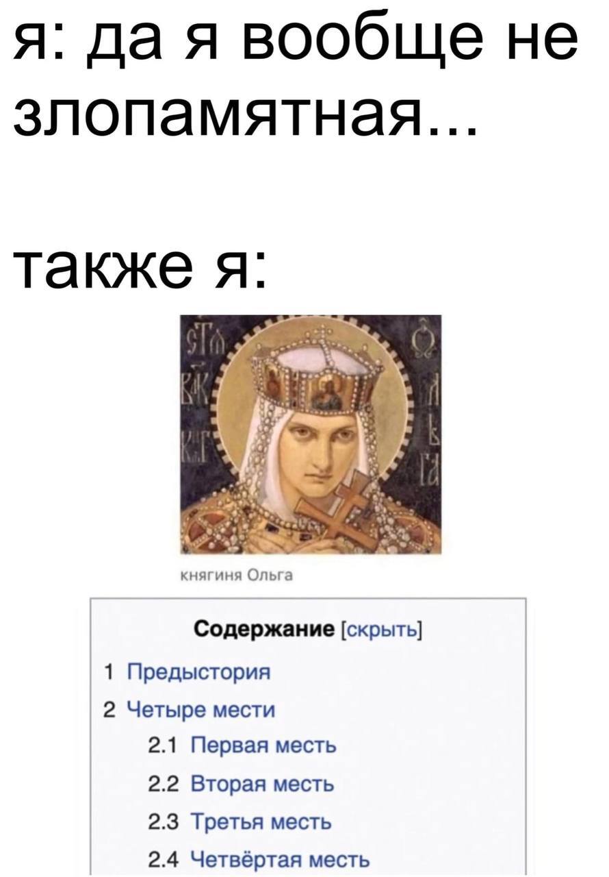 Бритни Спирс показала свое любимое «скрытое от глаз» тату на теле: Внешний вид: Ценности: evrozhest.ru