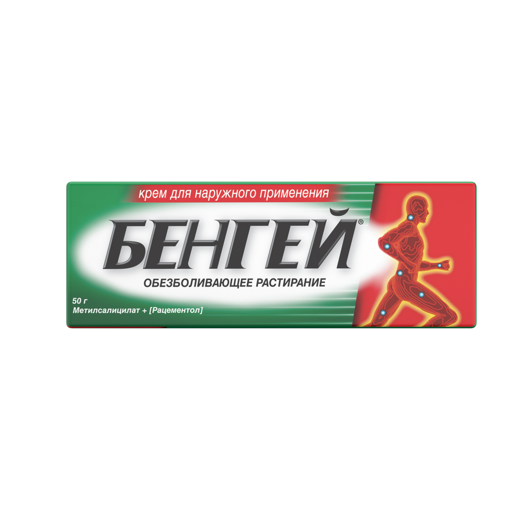Бен-Гей | Пикабу