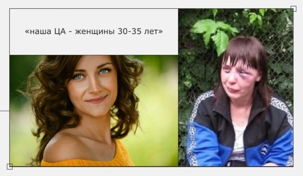 ЦА | Пикабу