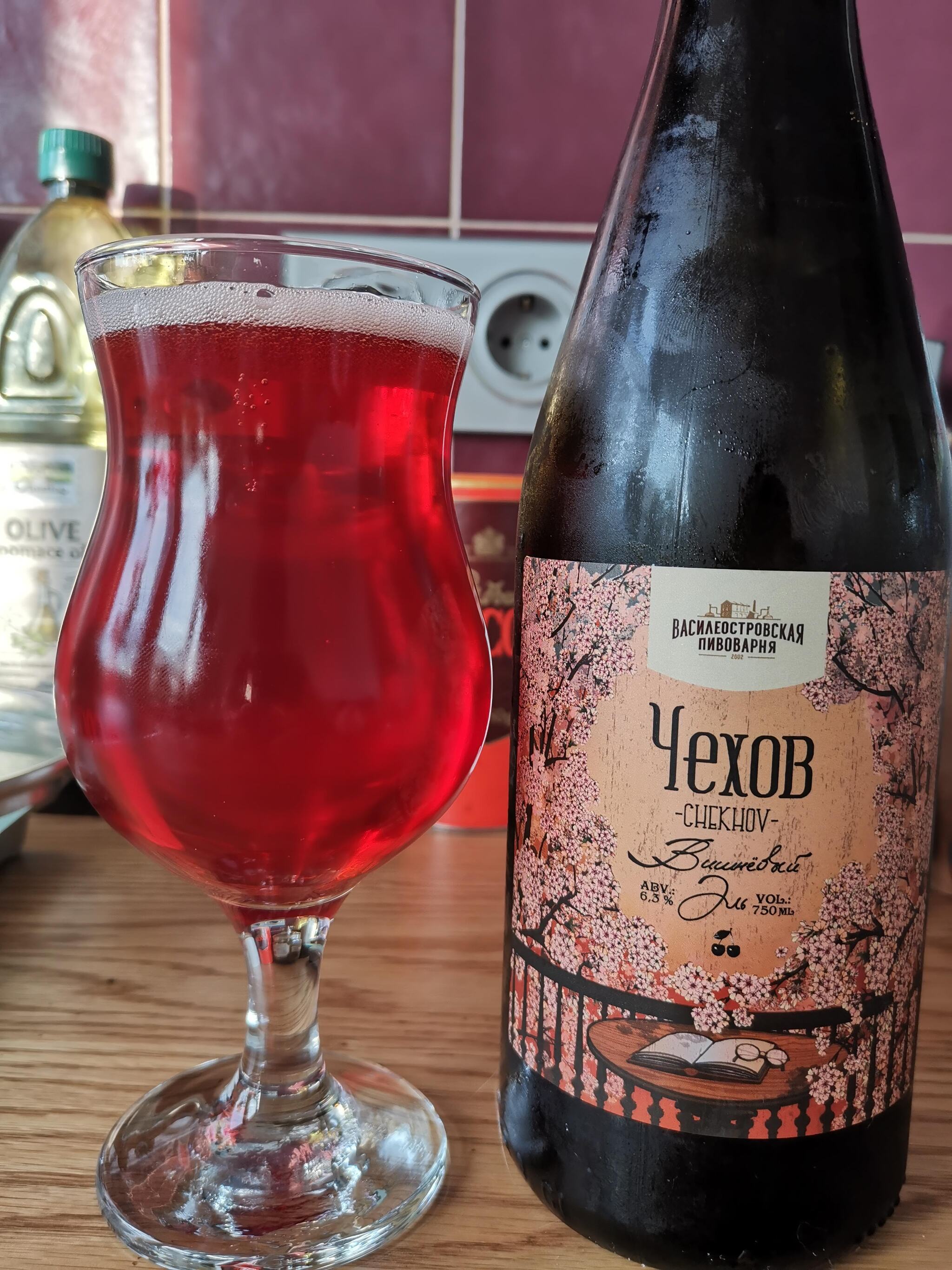 Ода Ваську | Пикабу