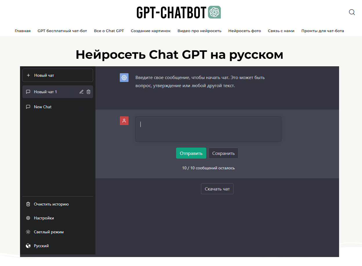 Steam payment methods russia фото 21
