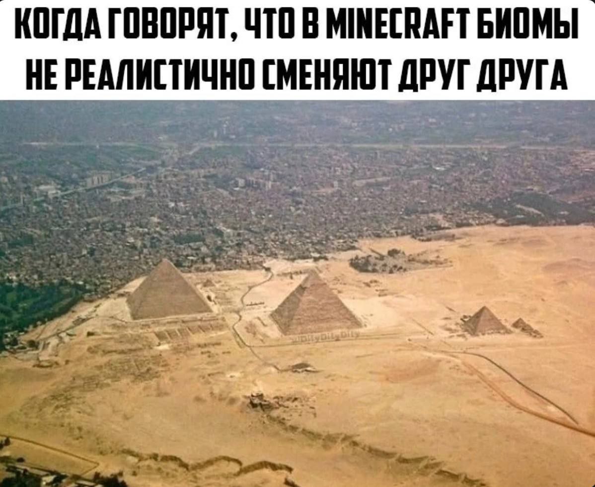 Тоже так считаете? | Пикабу
