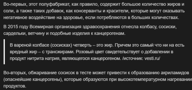 Послеродовый период: восстановление, питание, секс после родов