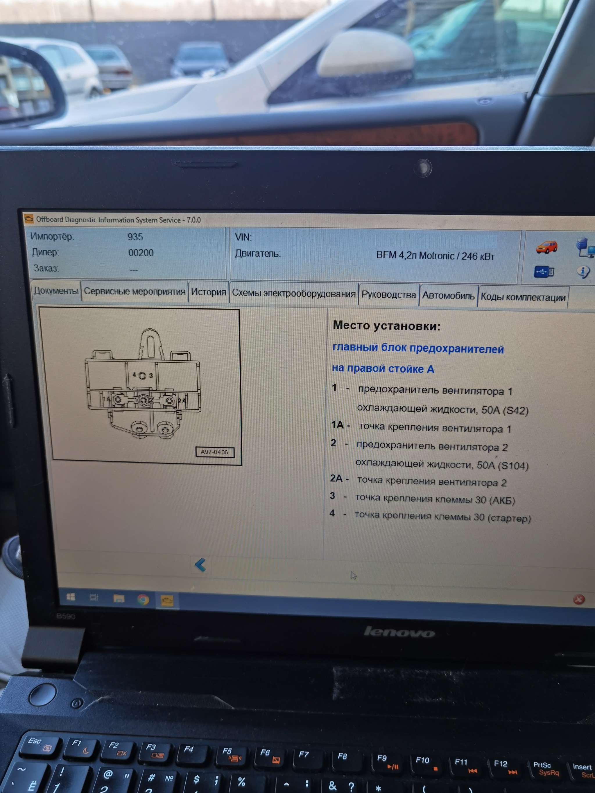 Как начать самостоятельно обслуживать автомобиль?