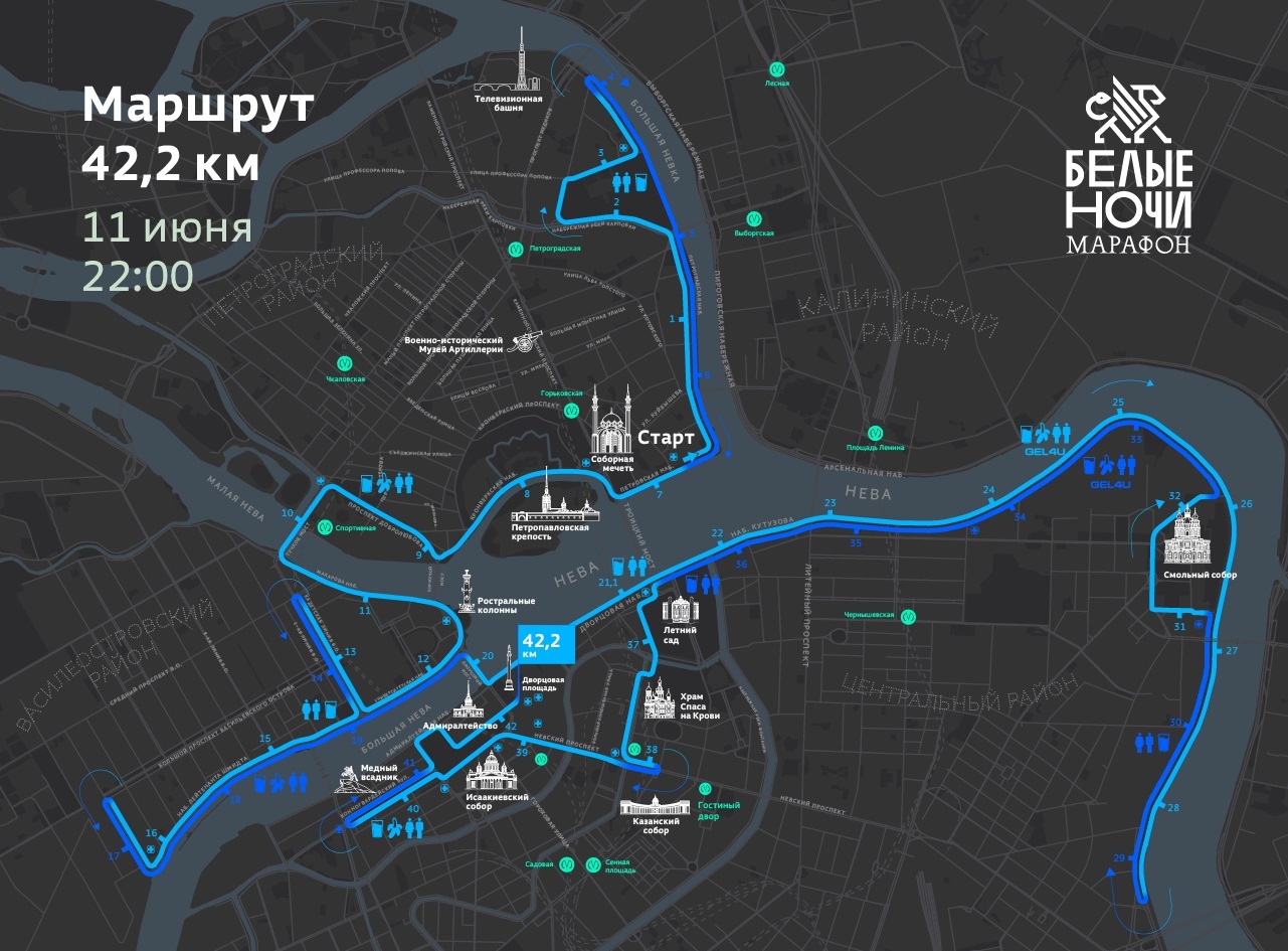 Марафон «Белые Ночи»: где перекроют улицы в Петербурге 11 -12 июня 2023? |  Пикабу