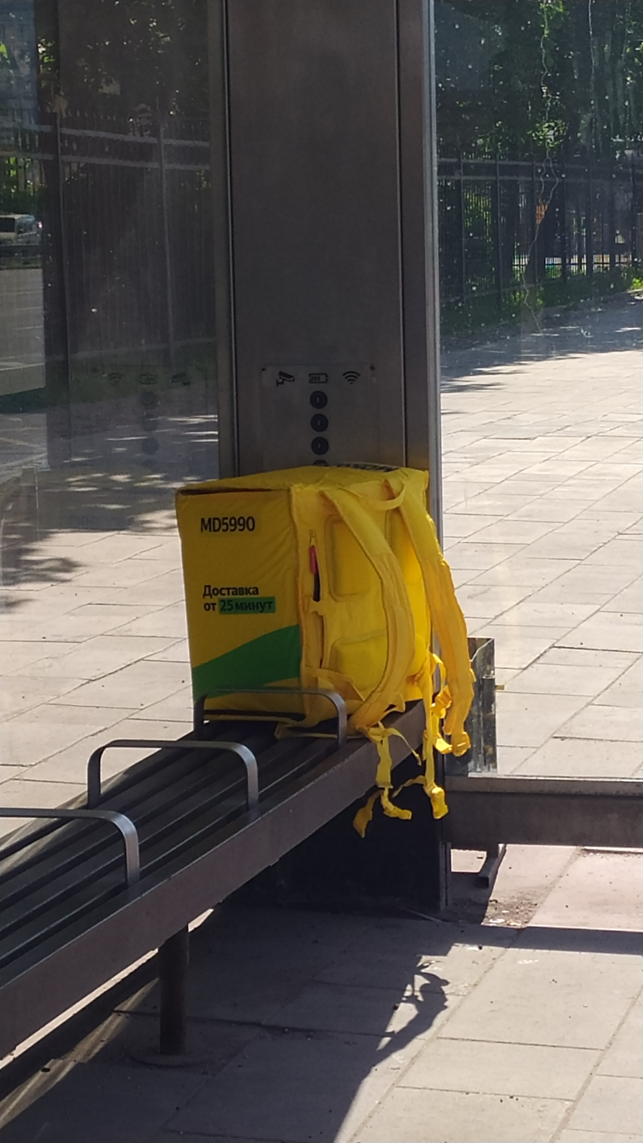 Яндекс-доставка | Пикабу