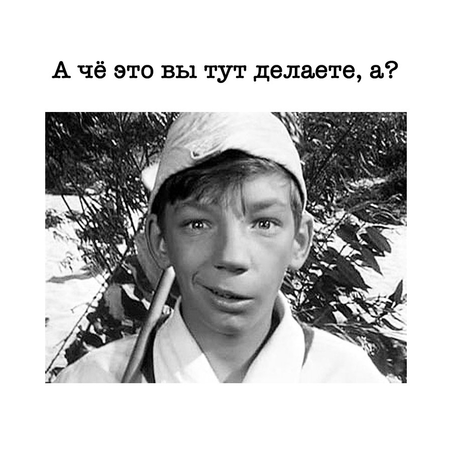 Бунд | Пикабу